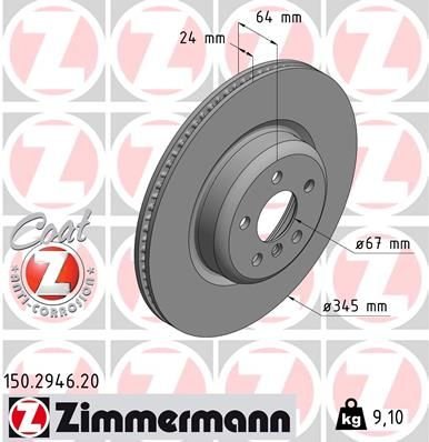 FREN DISKI ARKA BMW G20 G30 G22 G32 G11 G12 G15 G16 G01 G01 G02 G05 G06 G07 Z4 iX I20-ZIMMERMANN 150.2946.20-34216860925