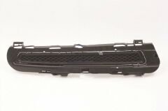 GÜNDÜZ FAR KAPAĞI SOL MONDEO 08-WPI FRD57140-BS7115A282AC-1698134