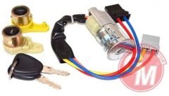 KONTAK 2 ÖN KAPI ŞİFRE RENAULT KANGOO 98-07-GUA-8200176685