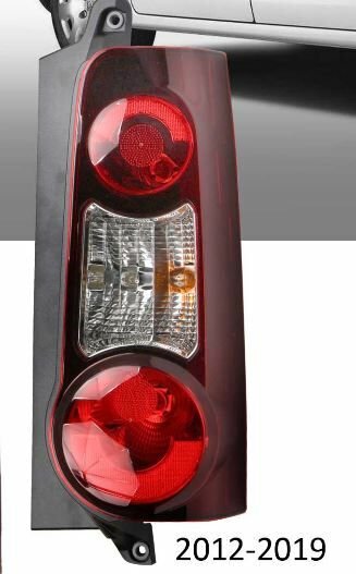 STOP LAMBASI DUYSUZ SOL PARTNER-BERLINGO 12-19 YANA AÇILAN KAPI-MARS 511146-9677205580