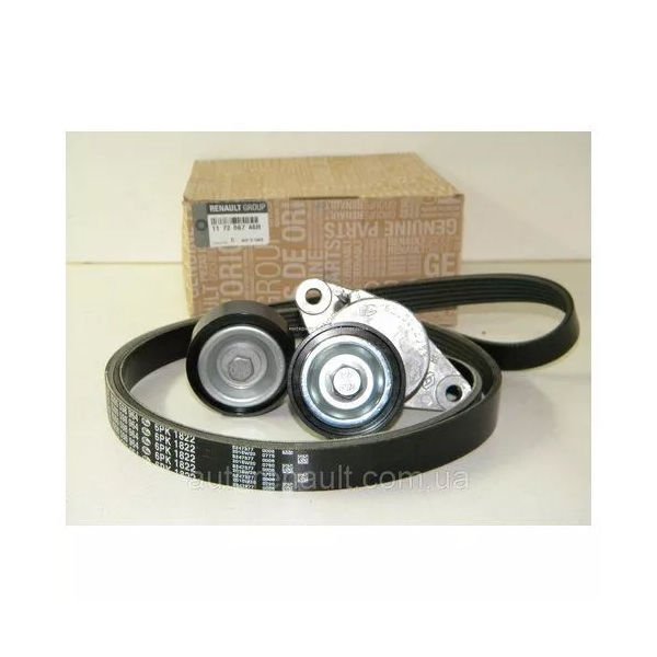 ALTERNATÖR GERGİ KİTİ LOGAN 1.4-1.6-MY-117206746R