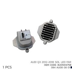 AUDI Q3 2012-2018 SOL LED FAR MODÜL 8U0941475B-NIKEN-8U0941475B