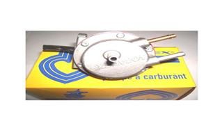 BENZİN OTOMATİĞİ METAL BAŞLI 3 TÜPLÜ R12-SOFABEX 3017-7701348612S