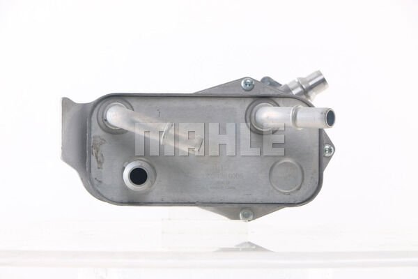SANZIMAN YAG SOGUTUCU BMW E81 E90 E91 E92 E93 E84 E89 N52N N53-MAHLE CLC126000S-17217551647
