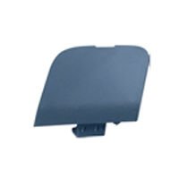 ÖN TAMPON ÇEKİ DEMİR KAPAĞI DOBLO 2010-2011-AYHAN A6925-735516612