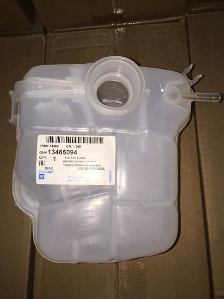 RADYATOR GENLESME DEPOSU ASTRA J CRUZE CHECK KONTROL HARIC-GM 13393368-13393368-1304028-13465094